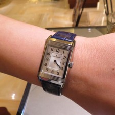 Jaeger-LeCoultre Reverso