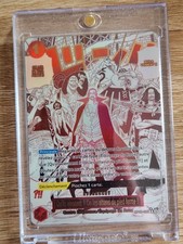 🏴‍☠️MANGA EVENT