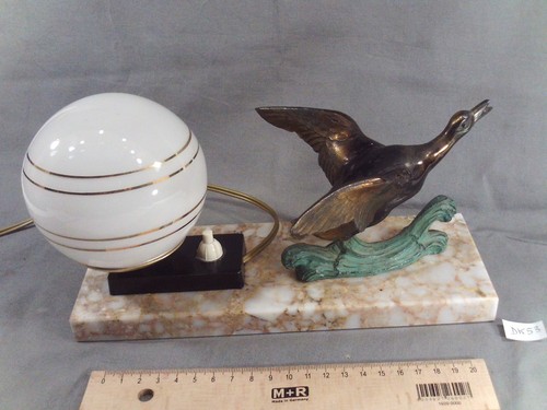 Lampe poser veilleuse - poser,