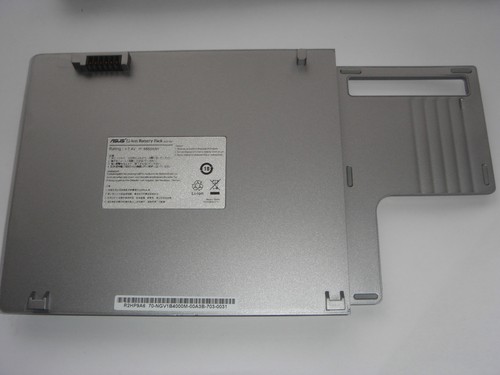 Batterie origine asus - asus, a22-r2