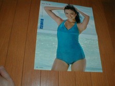 Insert hebdomadaire Playboy Pinup double face Miyuki Kumagai/