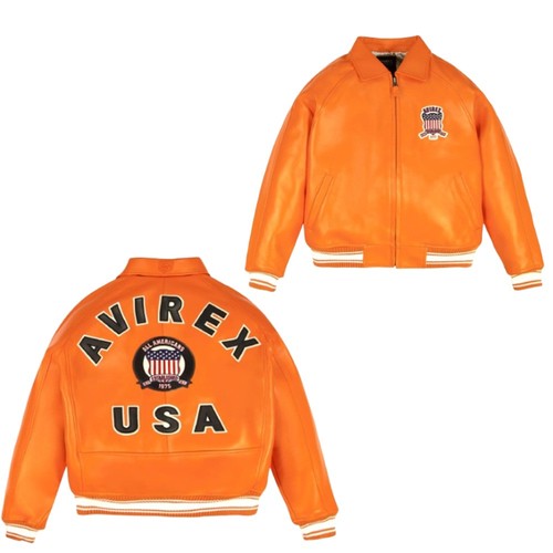 Veste cuir vache - en,