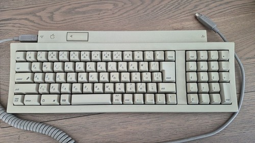 Clavier apple keyboard - apple,