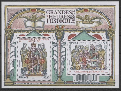 France timbre feuillet - timbre,