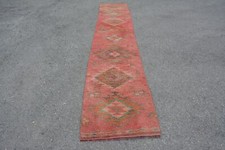 Tapis vintage, tapis de course
