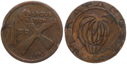 Banque nationale katanga 1 - banque,