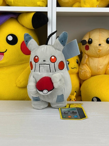Pokemon pikachu center - pokemon,
