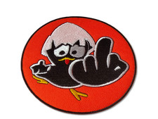 Poussin Réfractaire - 90 mm