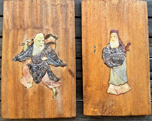 Paire panneaux bois - de,