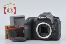 Boîtier pour appareil photo