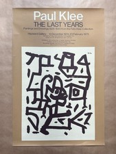 Affiche d'art vintage Offset