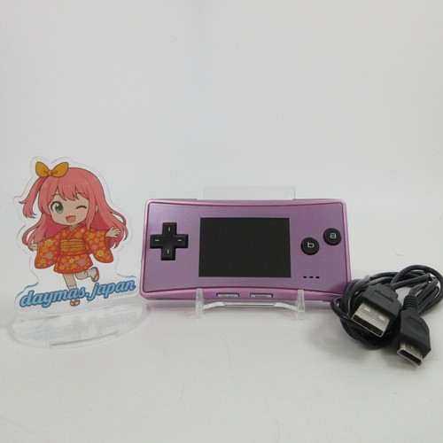 【Excellent】Console