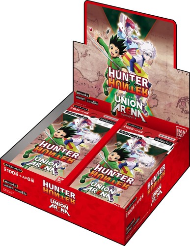 Bandai hunter booster - hunter,