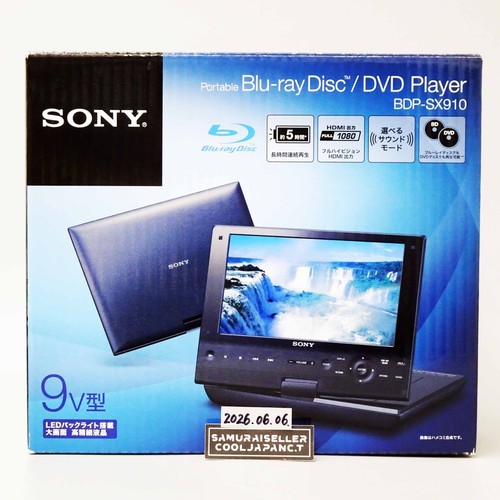 Lecteur blu ray disc - blu-ray,