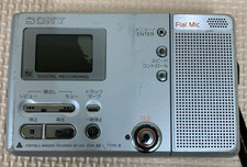 Lecteur enregistreur Walkman