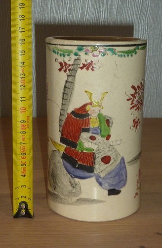 Ancien vase rouleaux pot - vase,