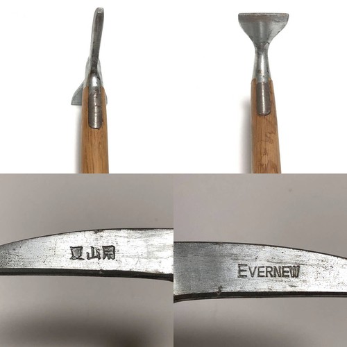 Evernew vintage ice axe - ice,