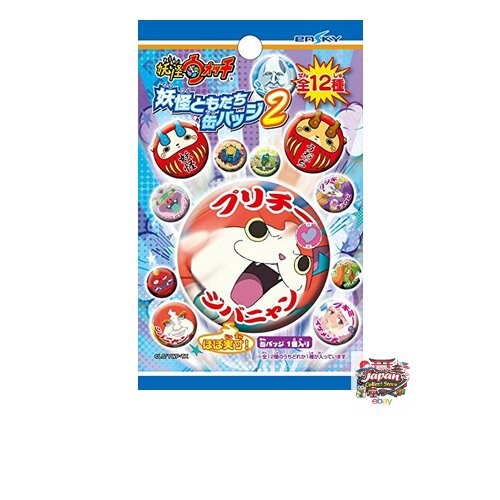 Coffret ensky kai watch - yo-kai,