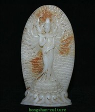 7" Han White Jade 1000 Bras Avalokiteshvara de la Déesse Statue de Bouddha
