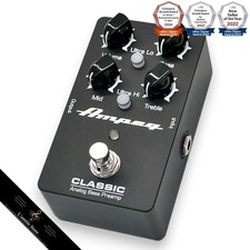 Pédale de préampli guitare