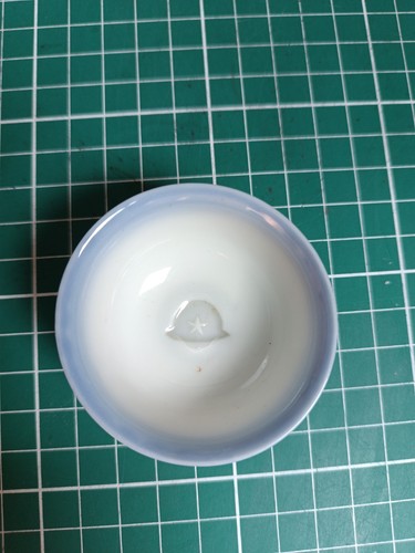 Coupe saké militaire japon - coupe,