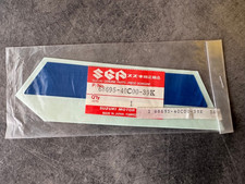 Sticker carénage Suzuki GSXR