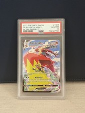 Pokemon Blaziken VMAX Silver