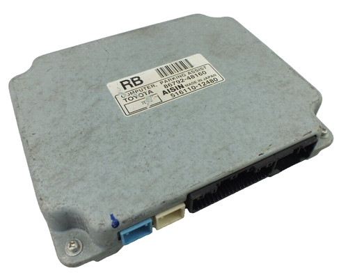 Module calculateur lexus rx - module, de