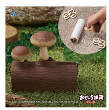 Jouet taito nettoyant