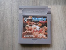 INTERNATIONAL TRACK & FIELD -