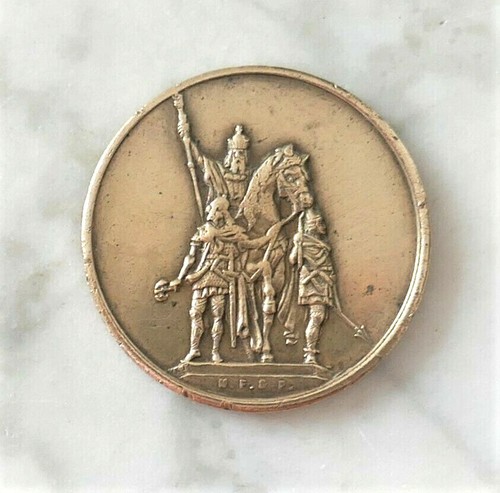 Medaille bronze expo - bronze,