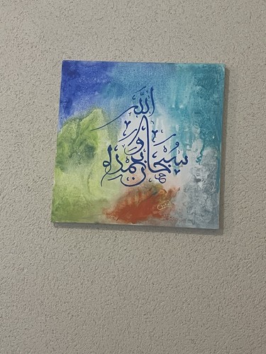 Toile artiste peintre - d’artiste,