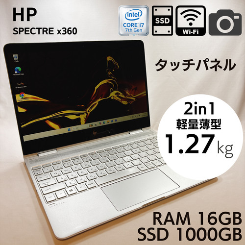 Spectre x360 ac0xx core - hp,