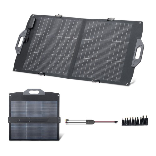 Uimoso chargeur solaire - chargeur,
