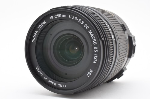 Objectif sigma 250 - sigma, af