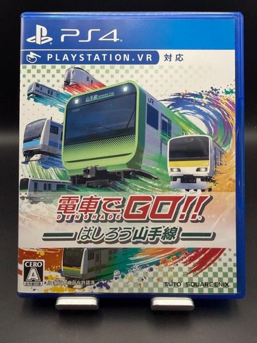 Densha hashirou yamanote - go,