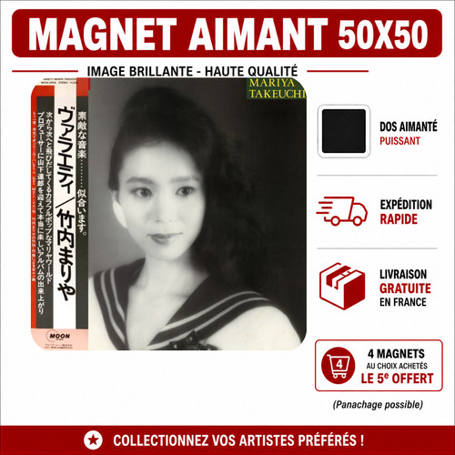 Magnet mariya takeuchi - -, v2