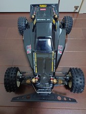 Kyosho Turbo Optima Turbo Le