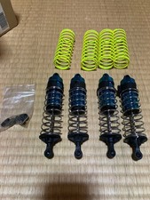 Jeu d'amortisseurs Team Losi