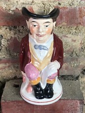 Pichet / cruche vintage  en