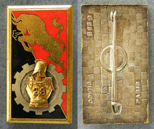 29° BATAILLON MIXTE ENTRETIEN