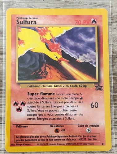 Sulfura promo wizards - sulfura,