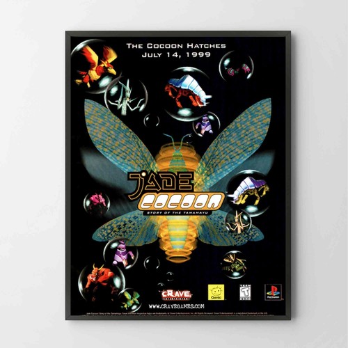 Poster jade cocoon playstation - poster,