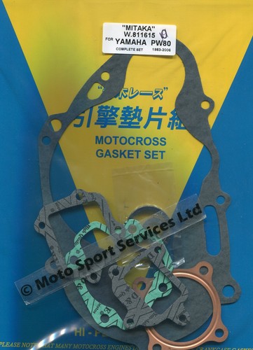 Ensemble joint moteur - ensemble,