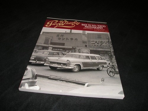 Fly wheels issue 2023 - fly,