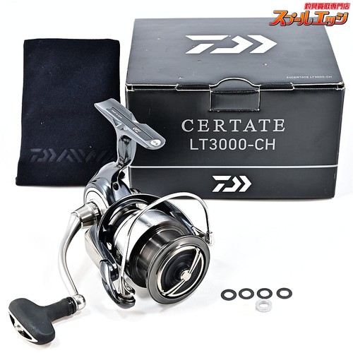 Moulinet pêche daiwa - moulinet,