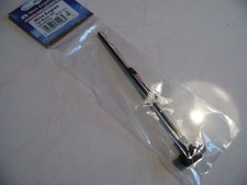 Nine Eagles NE400232 Tail Motor Set SOLO PRO 127