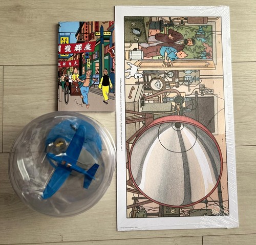 Tintin lot affiche avion et - tintin,