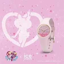 Montre ICE Sailor Chibi Moon