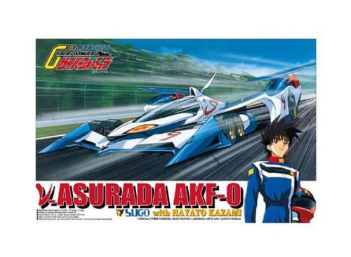 Aoshima maquette voiture 50750 - voiture,